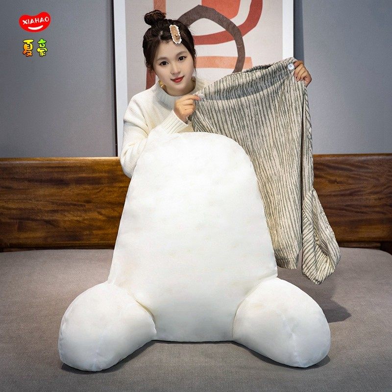 床头靠垫软护腰靠枕大靠背孕妇喂奶沙发抱枕宿舍床上玩手机枕头,淘宝优惠券,粉丝福利购,淘宝优惠卷