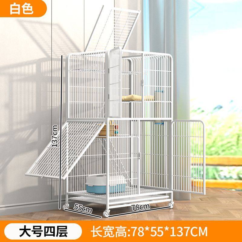 猫笼别墅超大自由空间家用猫笼子室内两层舍厕所猫咪宠物猫带猫屋,淘宝优惠券,粉丝福利购,淘宝优惠卷
