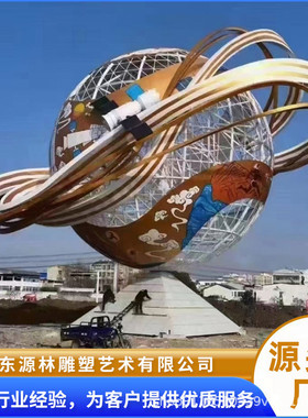 设计制作雕塑不锈钢产品校园广场景观摆件不锈钢大型景观校园广