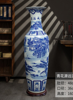 景德镇陶瓷青花瓷特大号落地花瓶客厅电视柜中式装饰乔迁开业摆件