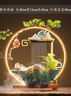 桌面循环水招财流水创意家居灯圈倒流香客厅摆件办公室开业礼品