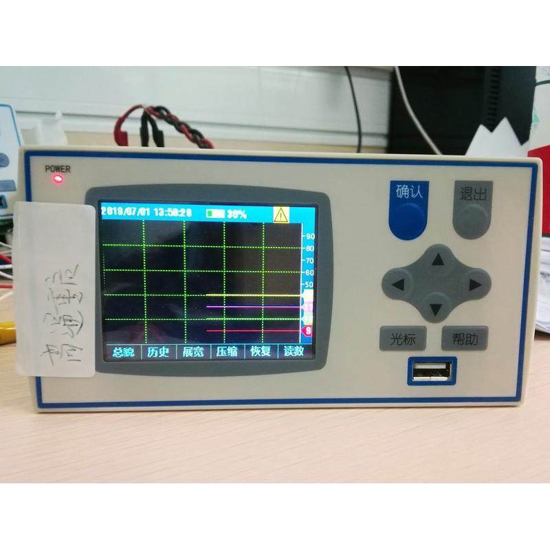 热销XSR42彩色无纸记录仪8通道/16通道电阻尺/荷重传感器输入记录,淘宝优惠券,粉丝福利购,淘宝优惠卷