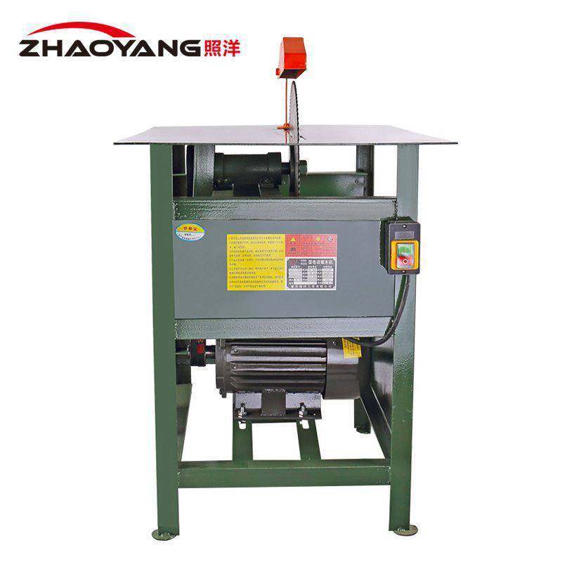 木工台锯全铜3多功能电动电圆盘锯单相家装小型切割推台锯,淘宝优惠券,粉丝福利购,淘宝优惠卷