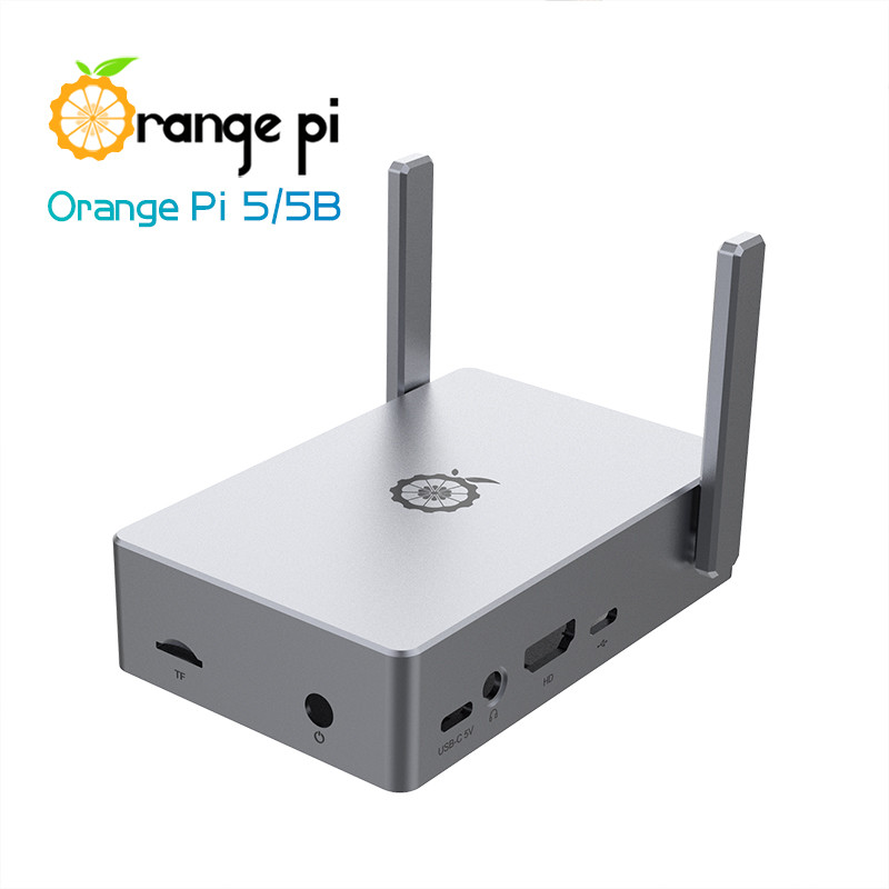 香橙派OrangePi5/PI5B开发板专用金属外壳（带天线配导热胶） - 图3