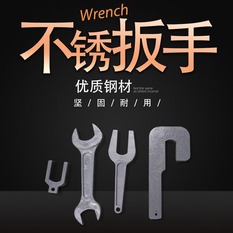 钻杆扳手开山潜孔钻机叉子拆杆卸杆器60/76/89叉扳手钻车卸杆扳手,淘宝优惠券,粉丝福利购,淘宝优惠卷