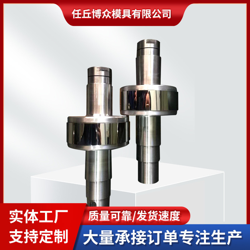 定制合金轧辊钨钢模具轧辊厂家加工定制多种压压轮扁丝规格辊 - 图0