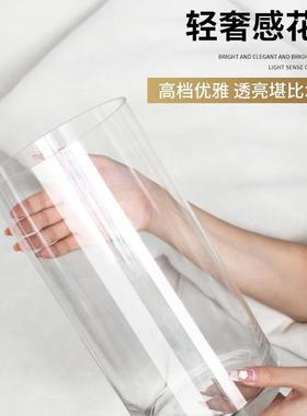 玻璃富贵竹客厅插花透明ins风马醉木吊钟水培器皿养花瓶摆件