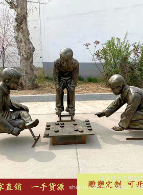 热销玻璃钢仿铜铸铜小孩户外看书雕塑读书庭院公园绿地校园景观装