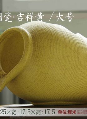 流水罐陶瓷开口绿植养鱼种水培古法鱼缸配件庭院花园阳台造景摆件