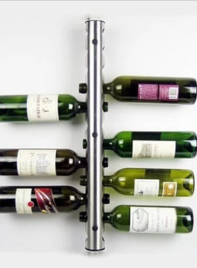 厂价不锈钢多支装酒架壁挂式时尚吧台酒架创意拱形4支3孔酒架挂墙