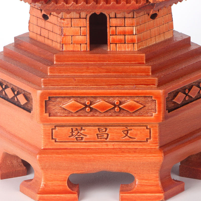 七层桃木文昌塔实木雕刻工艺品7层文昌塔孩子书房书桌卧室摆件,淘宝优惠券,粉丝福利购,淘宝优惠卷
