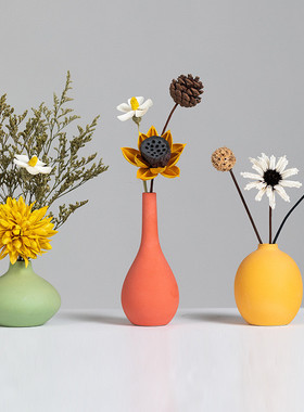 干花北欧风创意陶瓷小花瓶轻奢感客厅电视柜家居摆件装饰品