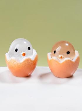 夜光迷你可爱装饰创意蛋仔摆件荧光破壳饰品发光鸡蛋壳小鸡仔玩具