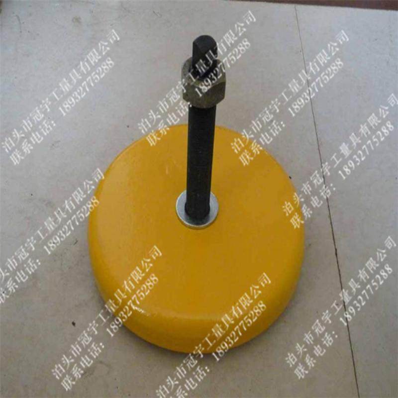 圆形脚8冲床可调s黄色整-10机床地脚减震垫垫铁防震。垫铁垫减震,淘宝优惠券,粉丝福利购,淘宝优惠卷
