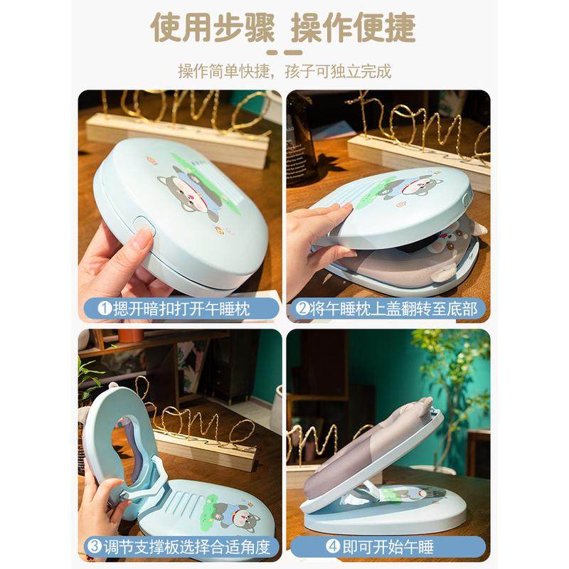 午睡枕趴睡枕小学生午休神器教室睡觉专用桌上抱枕折叠儿童趴趴枕,淘宝优惠券,粉丝福利购,淘宝优惠卷