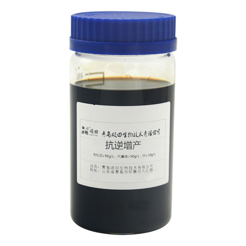 促根壮苗壳寡糖螯合剂液体桶装生物肥料水溶肥农用提质增产果蔬,淘宝优惠券,粉丝福利购,淘宝优惠卷