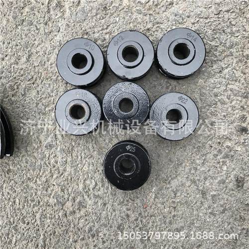 手动液压弯管Φ25石油部门用手动弯管机工具折弯机 - 图1