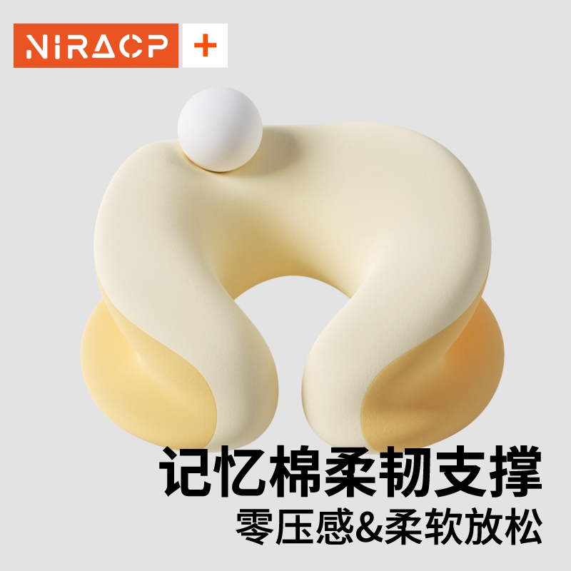 办公室午睡枕小学生趴着桌子睡觉神器工位午休专用枕头午觉趴睡枕,淘宝优惠券,粉丝福利购,淘宝优惠卷