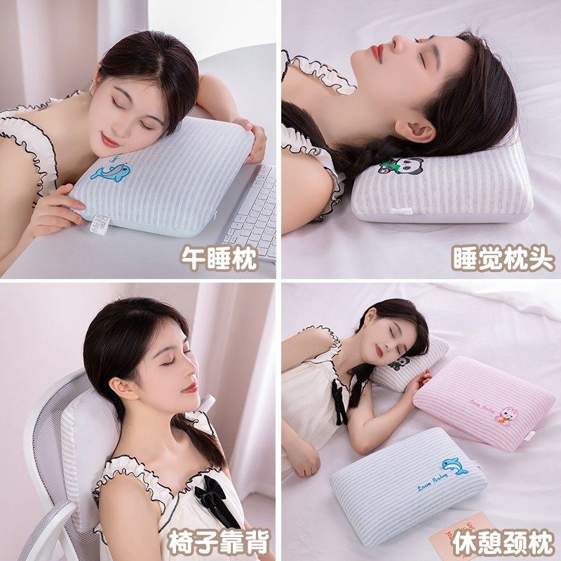 夏季午睡枕冰丝A类棉趴睡枕办公室抱枕女生午睡神器小学生桌上睡,淘宝优惠券,粉丝福利购,淘宝优惠卷
