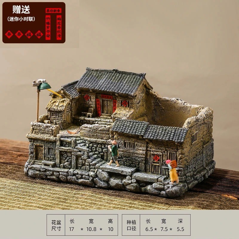 微景观中式植物老房子花盆摆件田园文竹创意盆景室内盆栽灯光可亮 - 图1