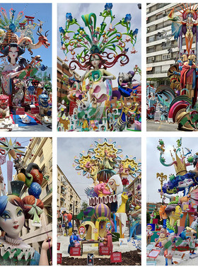 兴晨厂家装饰商业美陈雕塑花朵女孩创意设计地产景区打卡中庭雕塑