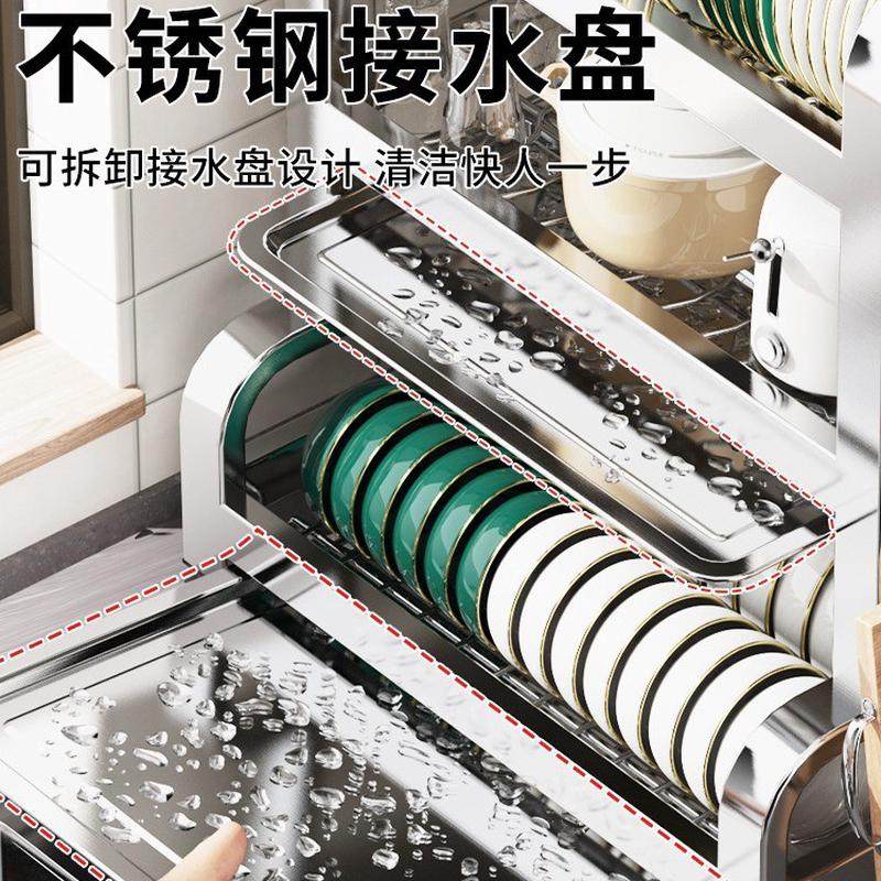 不锈钢厨房置物架碗碟碗盘沥水架多功能放碗架碗筷收纳盒碗柜,淘宝优惠券,粉丝福利购,淘宝优惠卷