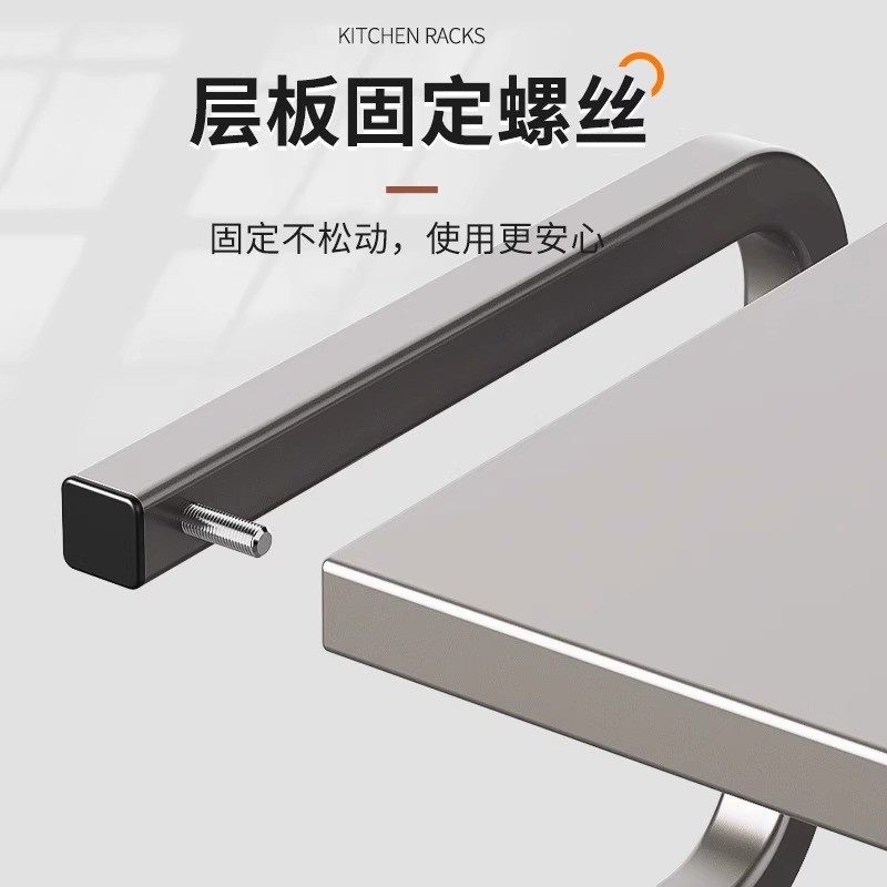 微波炉置物架厨房多功能台面烤箱架子家用多层收纳支架三层双层无,淘宝优惠券,粉丝福利购,淘宝优惠卷