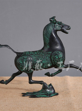 黄铜马踏飞燕工艺品家居礼品单位电视柜摆件