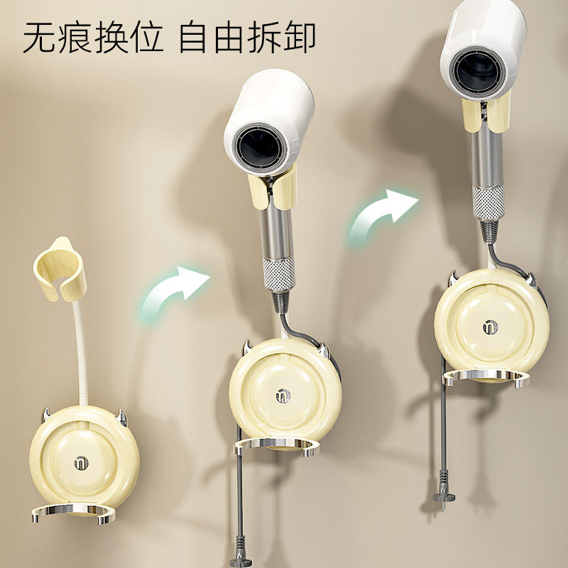 吸盘吹风机支架卫生间壁挂式电吹风置物架免打孔懒人支架风筒挂架,淘宝优惠券,粉丝福利购,淘宝优惠卷