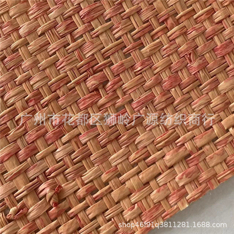 拉菲草席十字平纹编织布批发草编织布草编包鞋帽材料复古风,淘宝优惠券,粉丝福利购,淘宝优惠卷