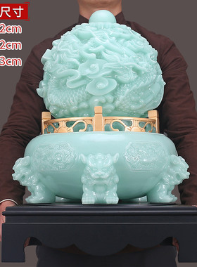 招财九转乾坤鼎装饰大号入门玄关屏风客厅家居办公室桌摆件工艺礼