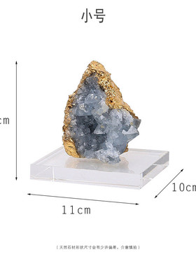 现代创意水晶石大理石摆件装饰品样板房摆设客厅书房书柜酒柜玄关