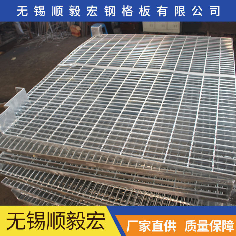 不锈钢格栅板 镀锌格栅盖板 栅板洗车店格污水处理 承重镀锌格栅,淘宝优惠券,粉丝福利购,淘宝优惠卷
