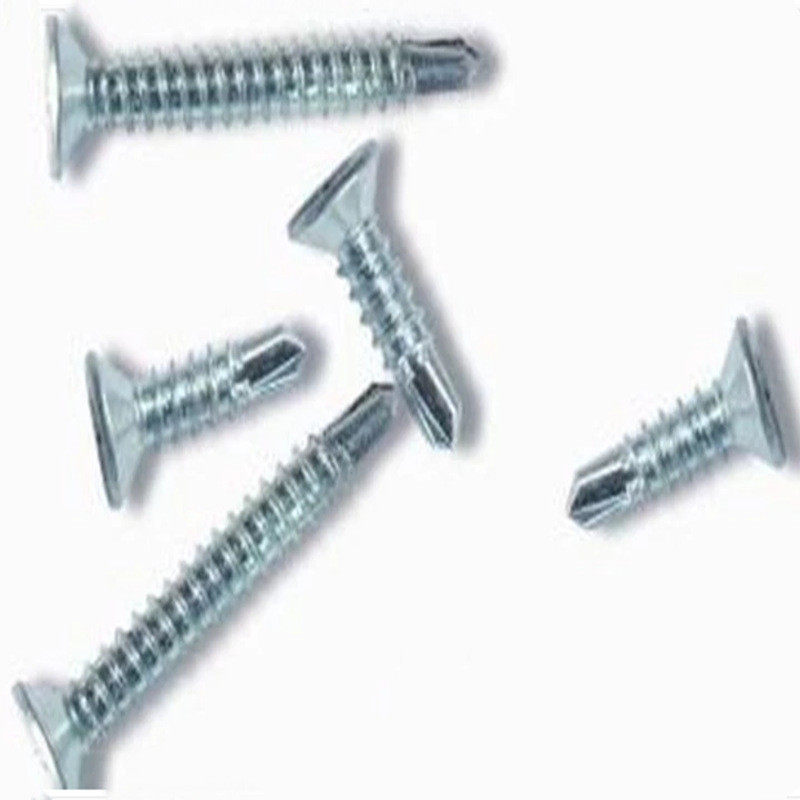 狄龙十字沉头钻尾螺钉平头燕尾钉自攻自钻螺钉,淘宝优惠券,粉丝福利购,淘宝优惠卷