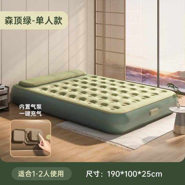 Inflatable mattress flooring adult folding sleeping mattress household portable camping outdoor air mattress single double inflatable bed