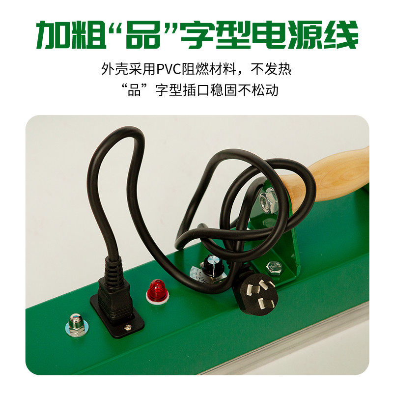 台尼熨斗台球桌布台泥熨斗中式黑八烫斗用品配件美式桌球电熨斗,淘宝优惠券,粉丝福利购,淘宝优惠卷