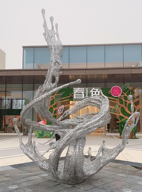 定制大型水景浪花雕塑广场户外广场售楼处现代抽象不锈钢浪花雕塑