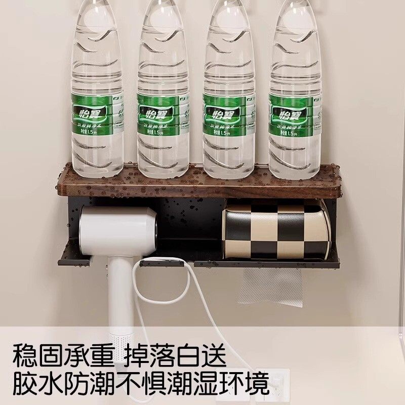 吹风机置物架懒人吹风筒支架免打孔卫生间电吹风挂架浴室架子,淘宝优惠券,粉丝福利购,淘宝优惠卷