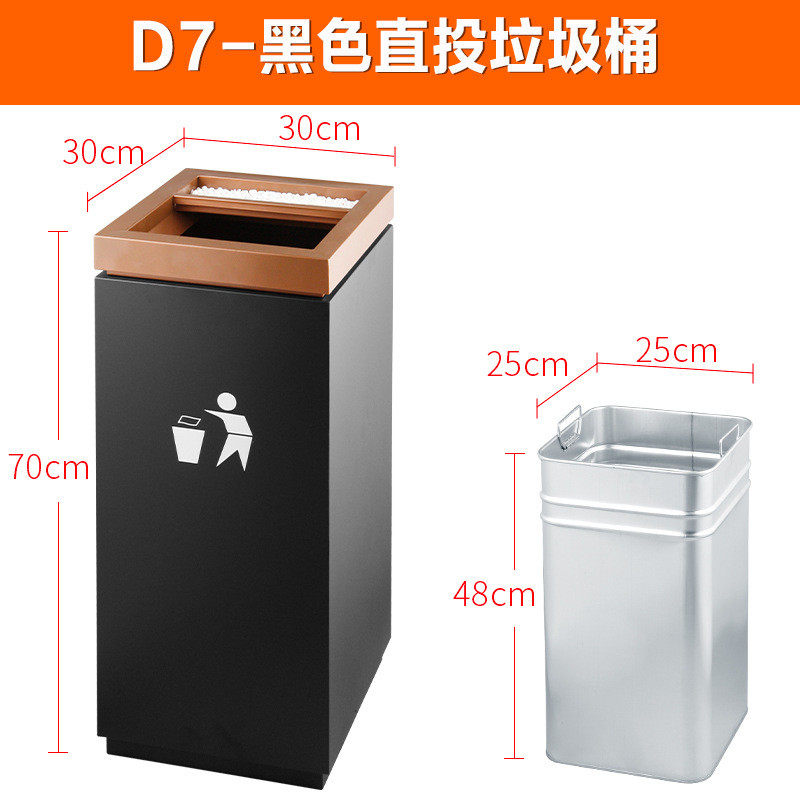 室内外商场垃圾桶销售部售楼处垃圾桶走廊过道带烟灰缸垃圾箱,淘宝优惠券,粉丝福利购,淘宝优惠卷