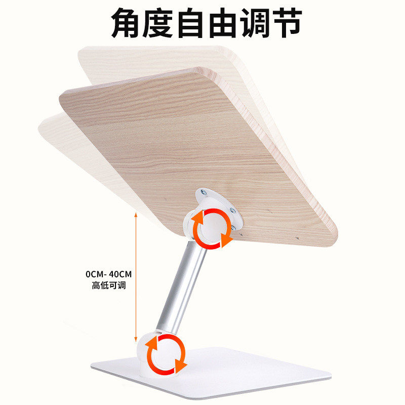 桌面金属折叠阅读架 学生儿童读书架平板笔记本桌面增高支架,淘宝优惠券,粉丝福利购,淘宝优惠卷