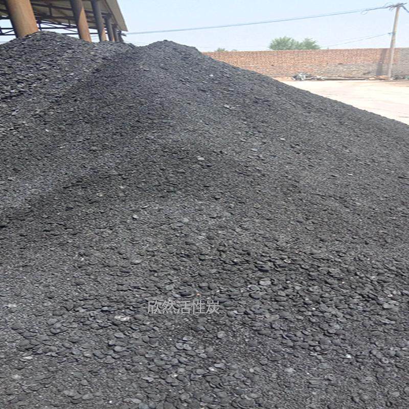 空气过滤杏壳桃壳枣壳原生炭净水处理用活性炭颗粒,淘宝优惠券,粉丝福利购,淘宝优惠卷