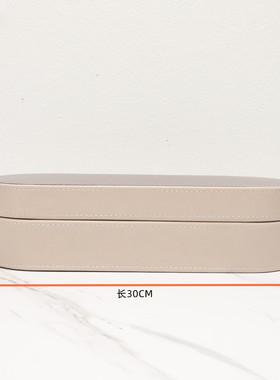 现代简约皮革收纳盒托盘套装摆件样板房衣帽间卧室客厅家居装饰品