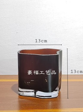 现代轻奢几何玻璃家居花瓶摆件样板房客厅桌面插花工艺品摆件