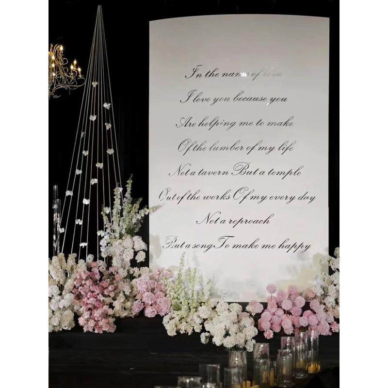 新款婚庆铁艺丁达尔效应背景灯箱韩式婚礼舞台背景灯光道具摆件灯,淘宝优惠券,粉丝福利购,淘宝优惠卷