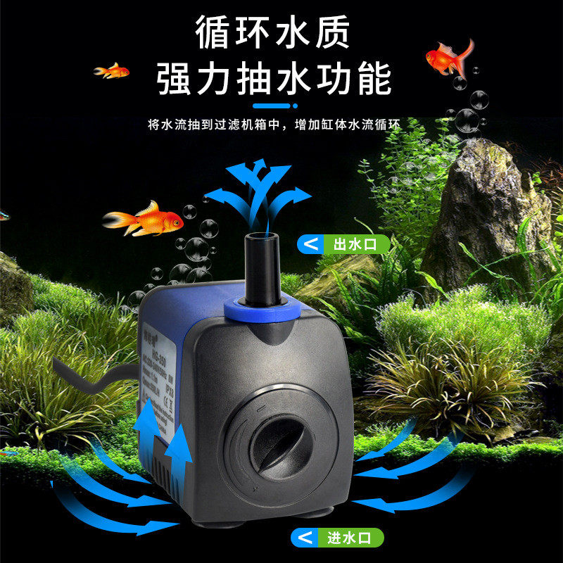 鱼缸制冷水族鱼池加温观赏鱼冷水机冷暖两用加热器降温恒温机60l,淘宝优惠券,粉丝福利购,淘宝优惠卷