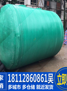 成品玻璃钢化粪池1516立方农村厕所改造优惠隔油池量大厂家直销