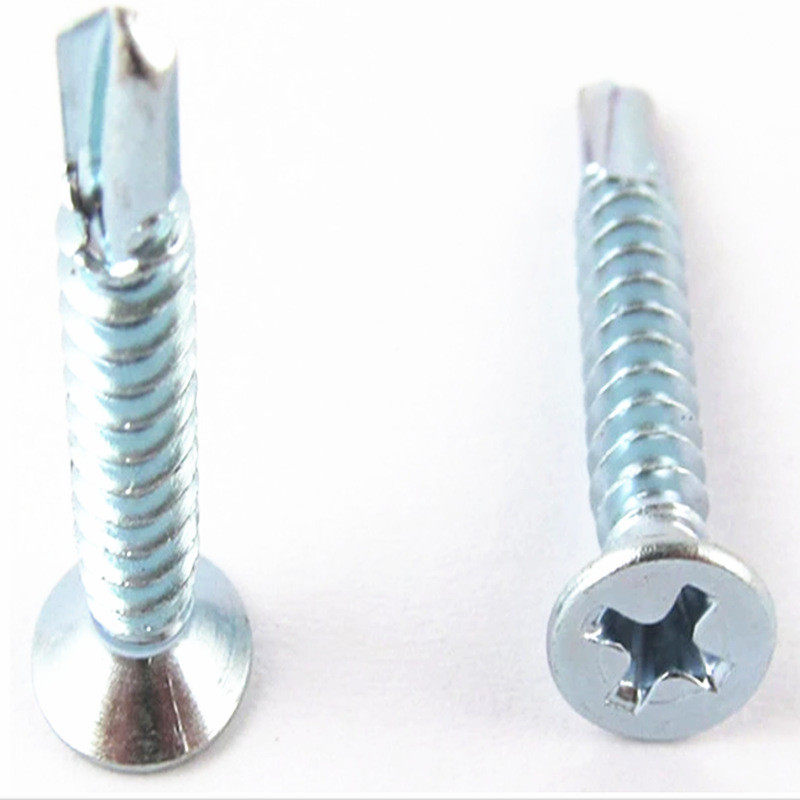 狄龙十字沉头钻尾螺钉平头燕尾钉自攻自钻螺钉,淘宝优惠券,粉丝福利购,淘宝优惠卷