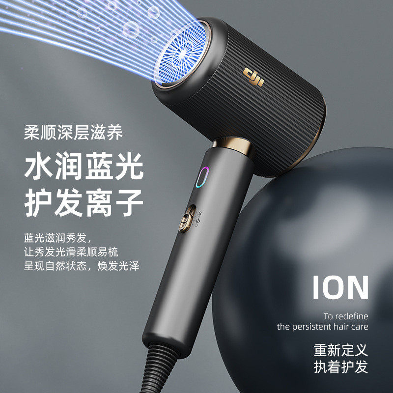 新款网红爆款家用电吹风机大功率速干吹风机发廊酒店吹风筒批,淘宝优惠券,粉丝福利购,淘宝优惠卷