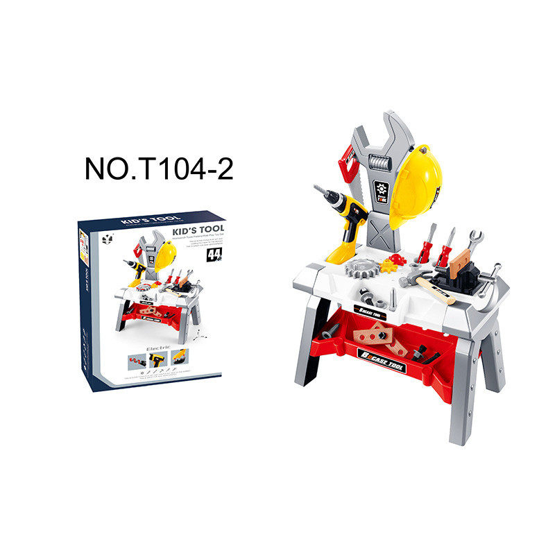 爆款新品儿童工具箱玩具动手拼拆组装益智玩具男孩电钻工具箱套餐,淘宝优惠券,粉丝福利购,淘宝优惠卷