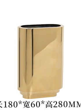 现代极简扁形金属样板间椭圆创意皮艺花瓶桌面摆件轻奢花器装饰品